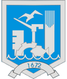 Семикаракорск герб