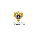 УФК по Ростовской области, отделение № 61 в Семикаракорске